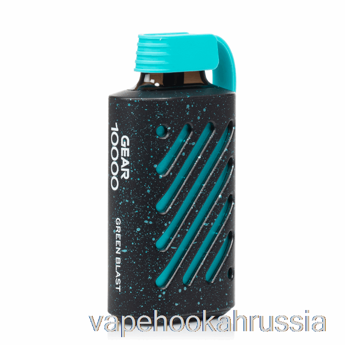 вейп-сок Vozol Gear 10000 одноразовый зеленый взрыв